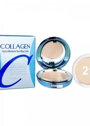 Колагенова пудра + змінний блок enough collagen hydro moisture two way cake spf25 pa++ no21