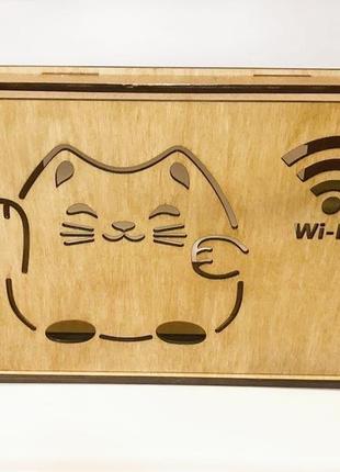 Коробка для роутера "кіт wi-fi" 30х20х8 см (колір дуб)1 фото