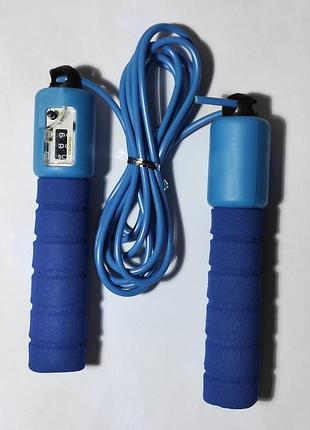 Скакалка скоростная силиконовая со счётчиком 2,5 м синяя