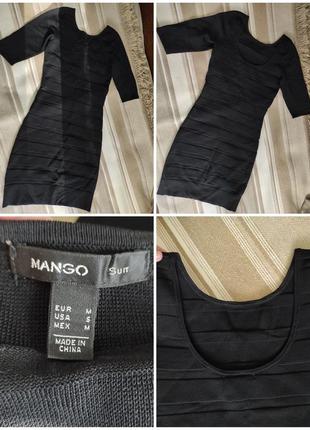 Обтисле плаття трикотаж mango suit