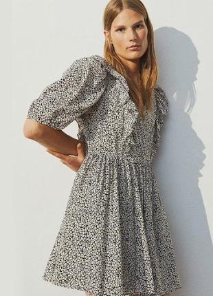 Сукня плаття h&m