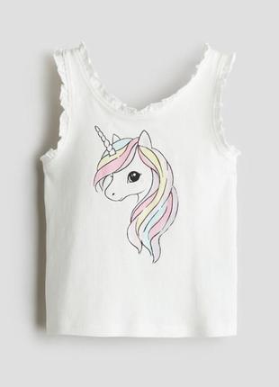 Комплект h&amp;m 6