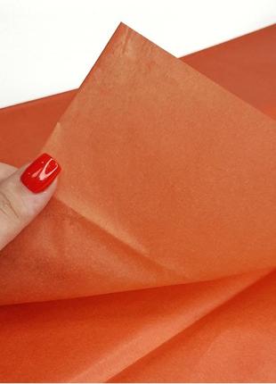 Папір тіш'ю 65 х 50 см (10 аркушів), помаранчевий