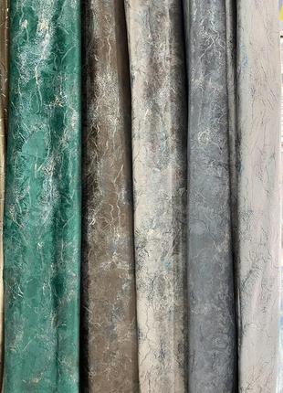 Штори оксамит мармур, портьєрна тканина на відрізні кольори однотонні штори оксамит, велюр