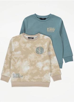 Набір світшотів epic vibes tie dye george 6929