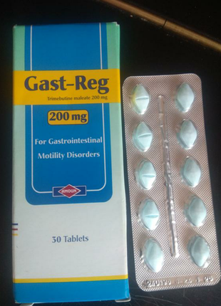 Gast - reg, для желудка, оригинал египет