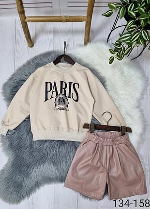 Костюм свитшот+шорты для девочки