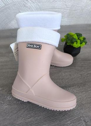 Сапожки для деток постарше 30-35