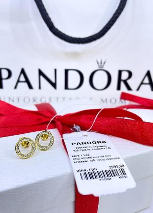 Серебряные серьги сережки пандора pandora 268649c01 блестящий круг круги камни камень серебро позолота золото проба s925 ale новое с биркой и пломбой