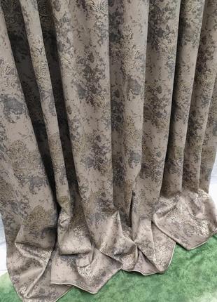 Жаккардовые шторы корона на отрез портыри, тканина для штори в коричневому кольорі....