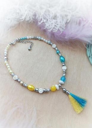 Літні мрії патріотичний жовтий блакитний український намисто чокер китиця