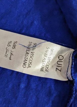 Синє плаття в горошок 14-188 фото