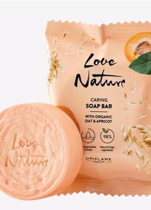Уходовое мыло с органическим овсом и абрикосом орифлейм 75 г love nature oriflame