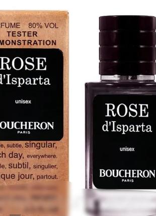 Boucheron rose d'isparta тестер lux унисекс 60 мл