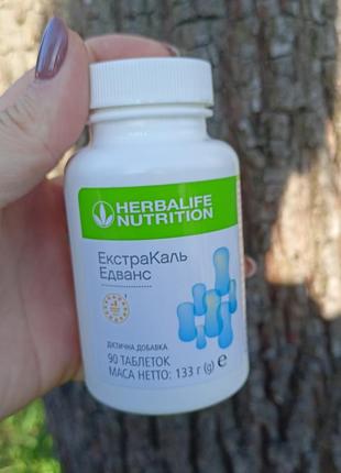 Кальций + витамин d. herbalife