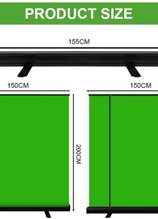 Видео/фото-фон хромокей складной б/у