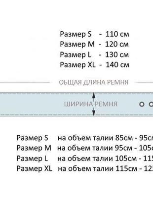 Черный мужской ремень из итальянской кожи ручной работы, мужской ремень для джинсов9 фото