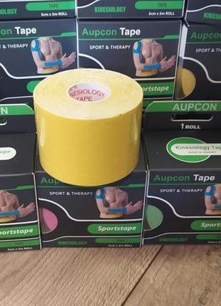 Кінезіо тейп kinesiology tape 5см х 5м желтый індивідуальна упаковка2 фото