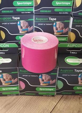 Кінезіо тейп kinesiology tape 5см х 5м желтый індивідуальна упаковка4 фото