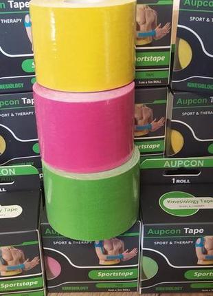 Кінезіо тейп kinesiology tape 5см х 5м желтый індивідуальна упаковка5 фото