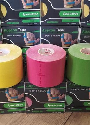 Кінезіо тейп kinesiology tape 5см х 5м желтый індивідуальна упаковка1 фото