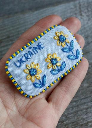 Сине желтая брошь украина бохо брошка с подсолнухами патриотический подарок4 фото