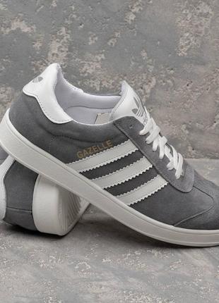 Чоловічі кеди adidas gazelle сірі | кеди від фірми адідас4 фото