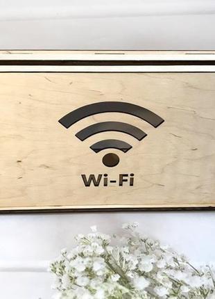 Дерев'яна коробка для роутера на стіну "wi-fi" 40х20х8 см світле дерево