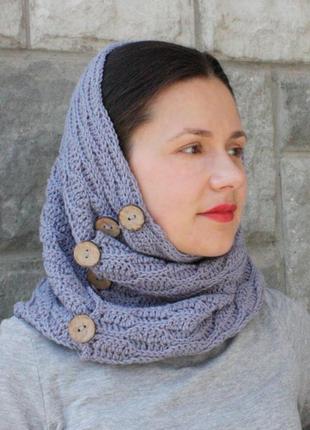 Бледно голубой снуд вязаный женский зимний шарф снуд шерстяной в один оборот снуд с пуговицами