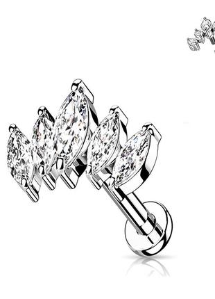 Пірсинг з фіанітами 8мм сережки для пірсингу губ, вуха, мочки, хряща, хелікса, трагуса