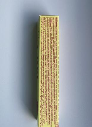 Тушь для ресниц avon магический изгиб, чернее черного, 10мл.