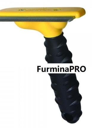 Furmina-есо серия ширина лезвия 6,8 см.3 фото