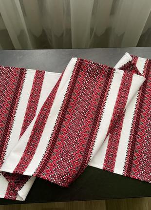 Ранер,доріжка