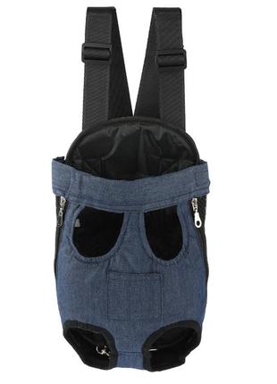 Рюкзак-кенгуру для тварин sy210814 dark blue l