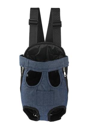 Рюкзак-кенгуру для тварин sy210814 dark blue m