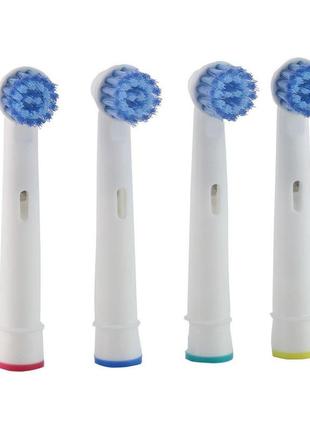 4шт braun oral-b sensitive clean ebs17(4 штуки) орал бі сенситів клин для електричної зубної щітки