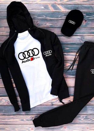 Худі зіпер + футболка + спортивні штани + кепка спортивний костюм ауді високої якості весна