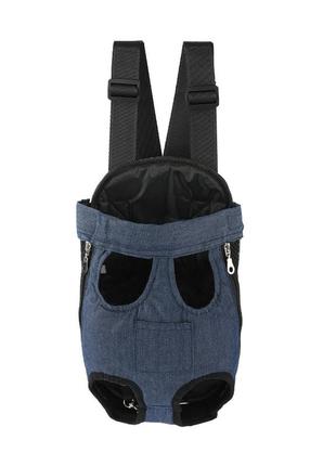 Рюкзак-кенгуру для тварин sy210814 dark blue s