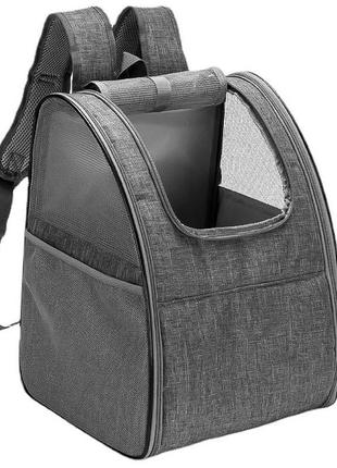 Рюкзак-переноска для кішок і собак sy210808-96 42*34*28 см gray