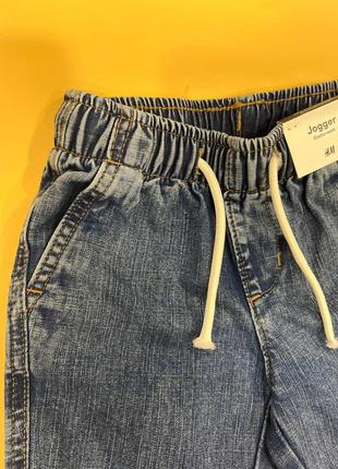 Стильні джогери  h&m 2
