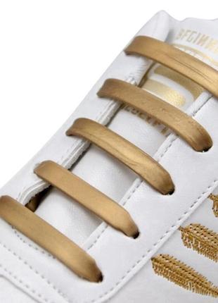 Шнурки силіконові бронза 12 шт