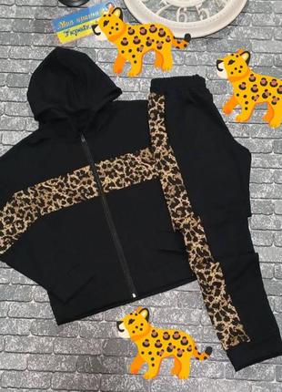 Топ🫶 костюм леопардовий принт 🐆 тренд сезону 🐆