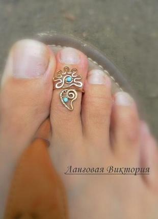Кільце на палець ноги "квіточка з листочком", срібло, бронза, мідь, бірюза, сердолік, родохрозит7 фото