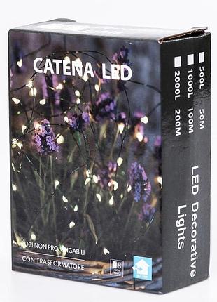 Гирлянда роса капля 50 метров 500 led лампочек светодиодная гирлянда в катушке медный...