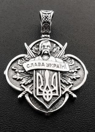 Кулон "слава україні" (срібло)1 фото