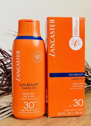 Оригінал молочко для тіла сонцезахисне lancaster sun beauty velvet tanning milk spf 30
