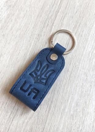 Сувенир брелок на ключи герб украины кожа синий