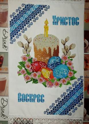 Крупного ружья