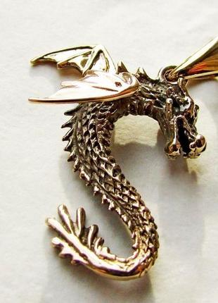 Кулон 'дракон з крилами' (бронза)3 фото