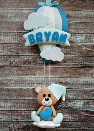 Панно-метрика з фетру повітряна куля, декор в дитячу